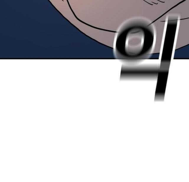 Ông Trùm Trở Lại - Page 69