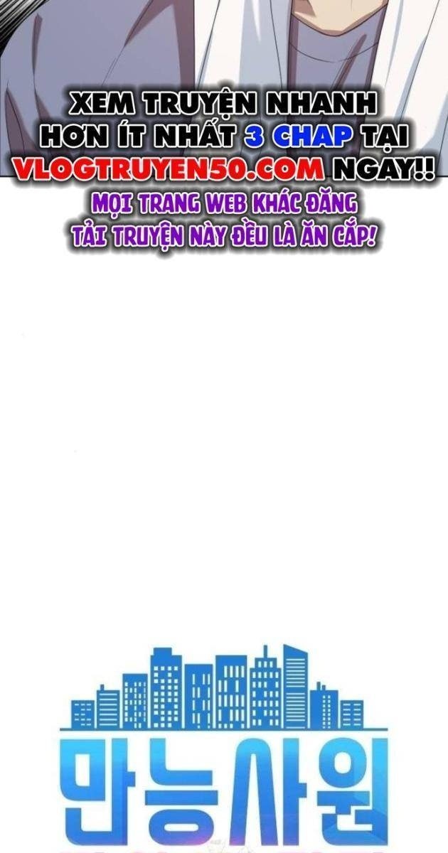 Từ Nhân Viên Vạn Năng Trở Thành Huyền Thoại - Page 11