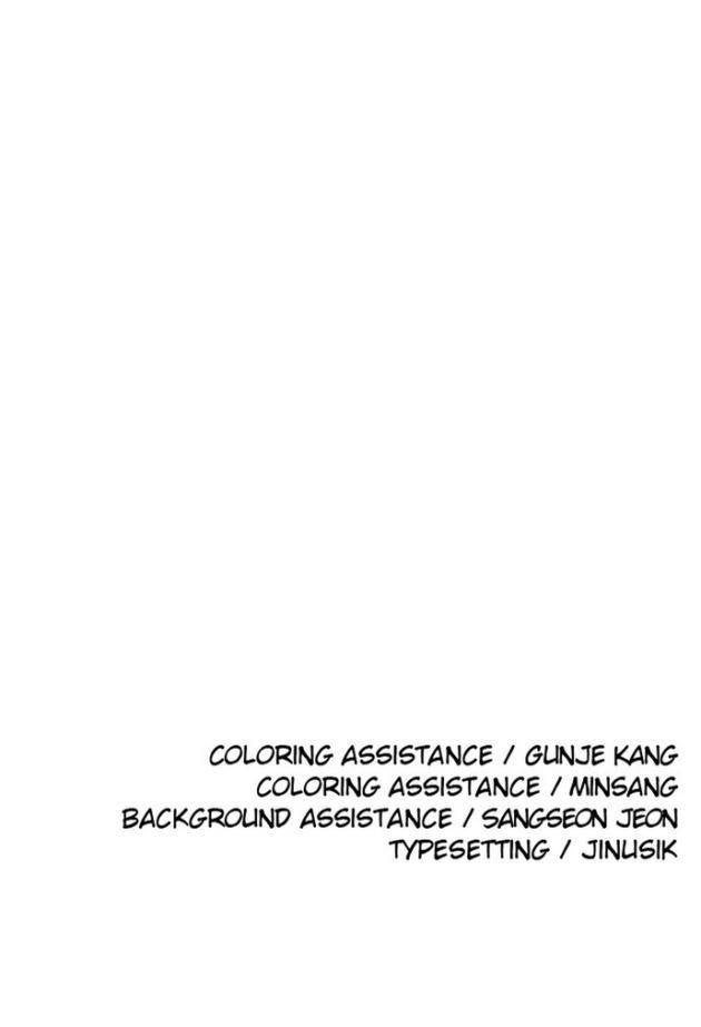 Sân Cỏ Chiến Ký - Page 224