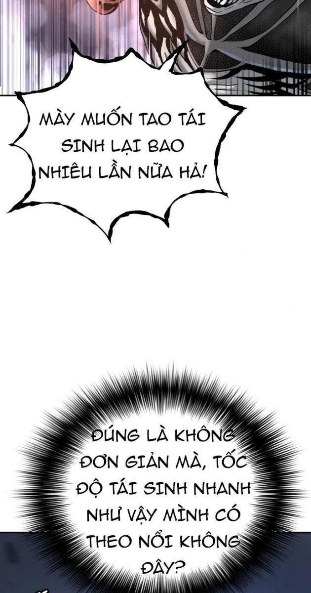 Lời Nguyền Của Dangun - Page 52