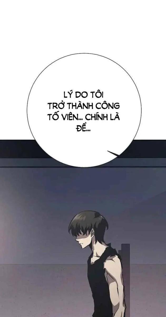 Kiếm Thần Đến Từ Thế Giới Diệt Vong - Page 13