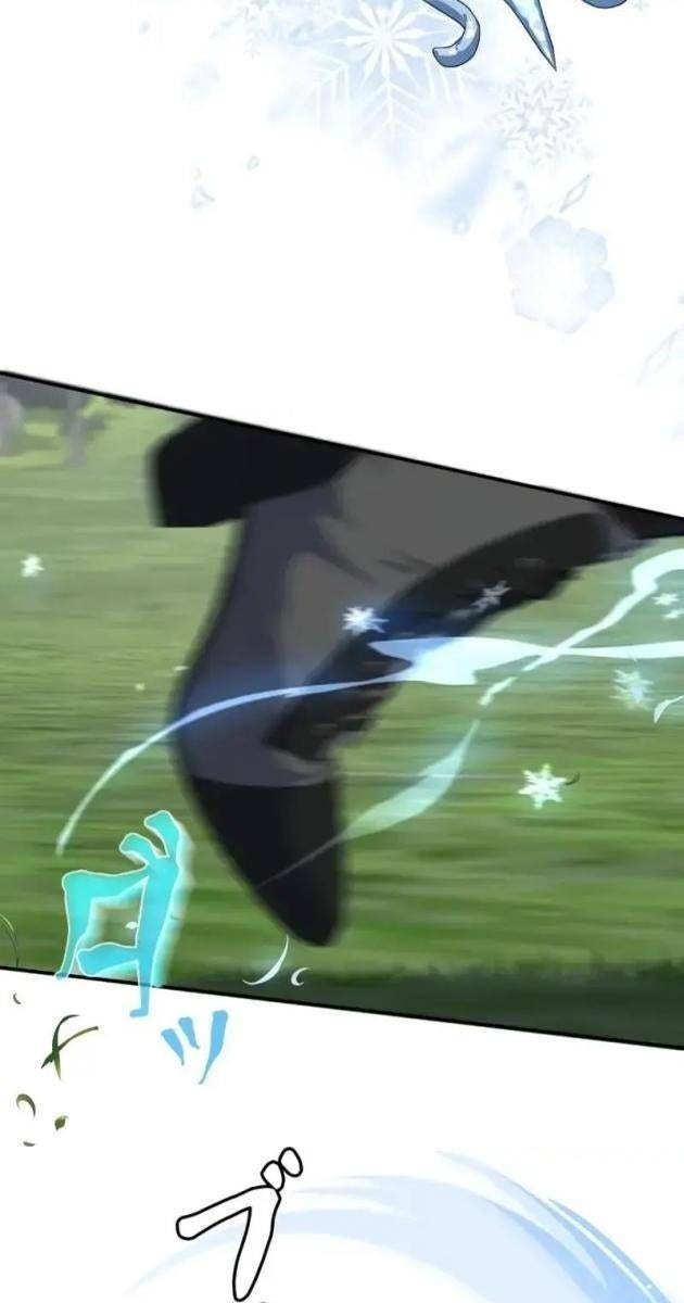 Giáo Viên Giả Mạo Người Vô Tình Trở Nên Mạnh Nhất - Page 35