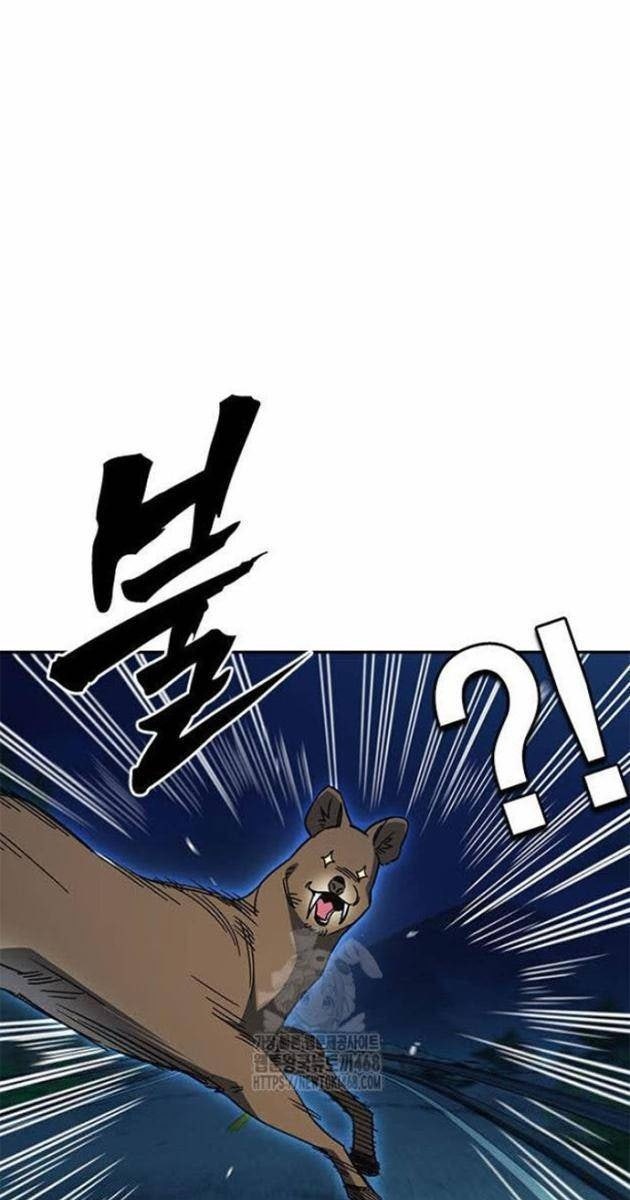 Học Nhóm - Page 104