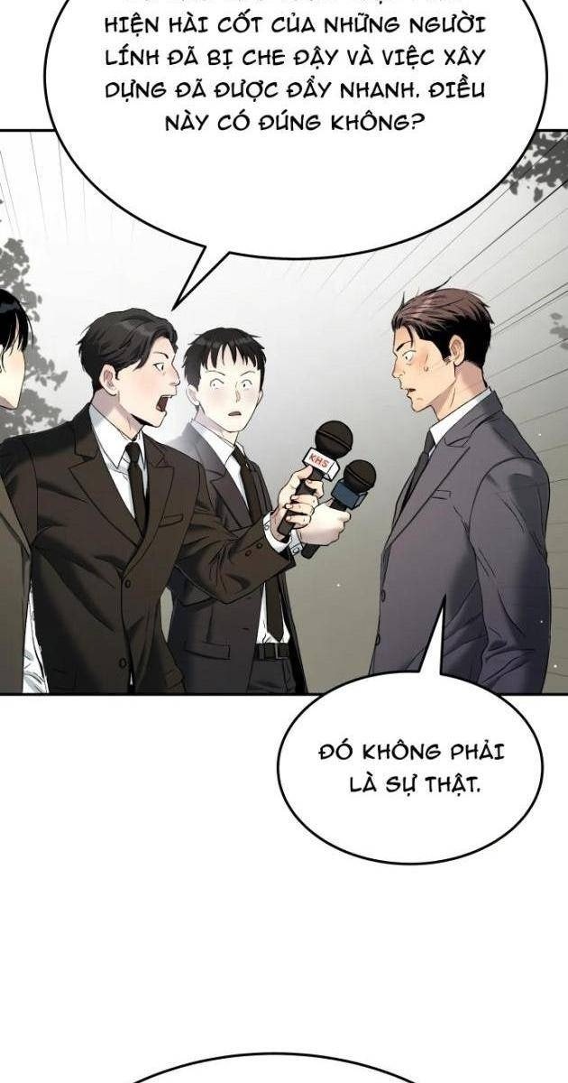 Lời Nguyền Của Dangun - Page 39