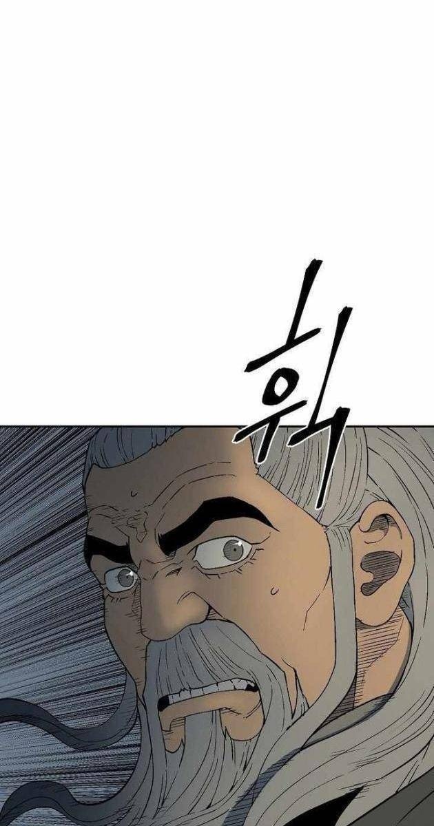 Vĩ Linh Kiếm Tiên - Page 16