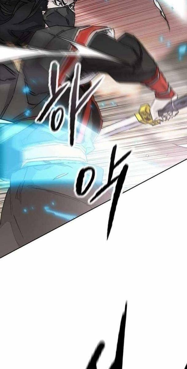 Kiếm Sĩ Bất Bại - Page 74