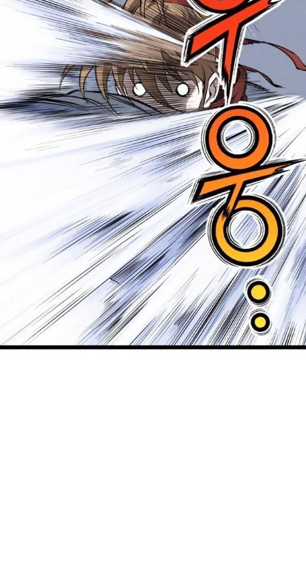 Sát Thần Tu La - Page 111