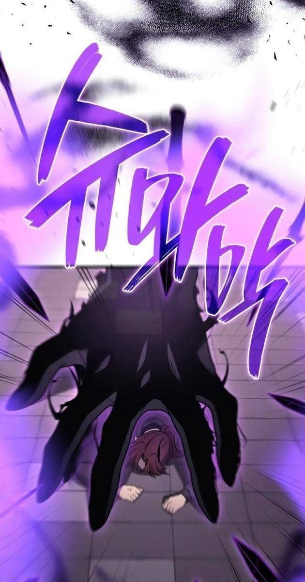 Thần Chiến Tranh Trở Lại Cấp 2 - Page 94