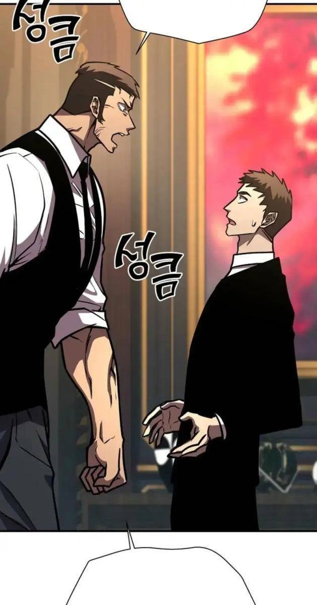 Kiếm Thần Đến Từ Thế Giới Diệt Vong - Page 66