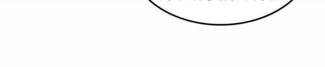 Ngọn Lửa Của Hòa Bình - Page 43