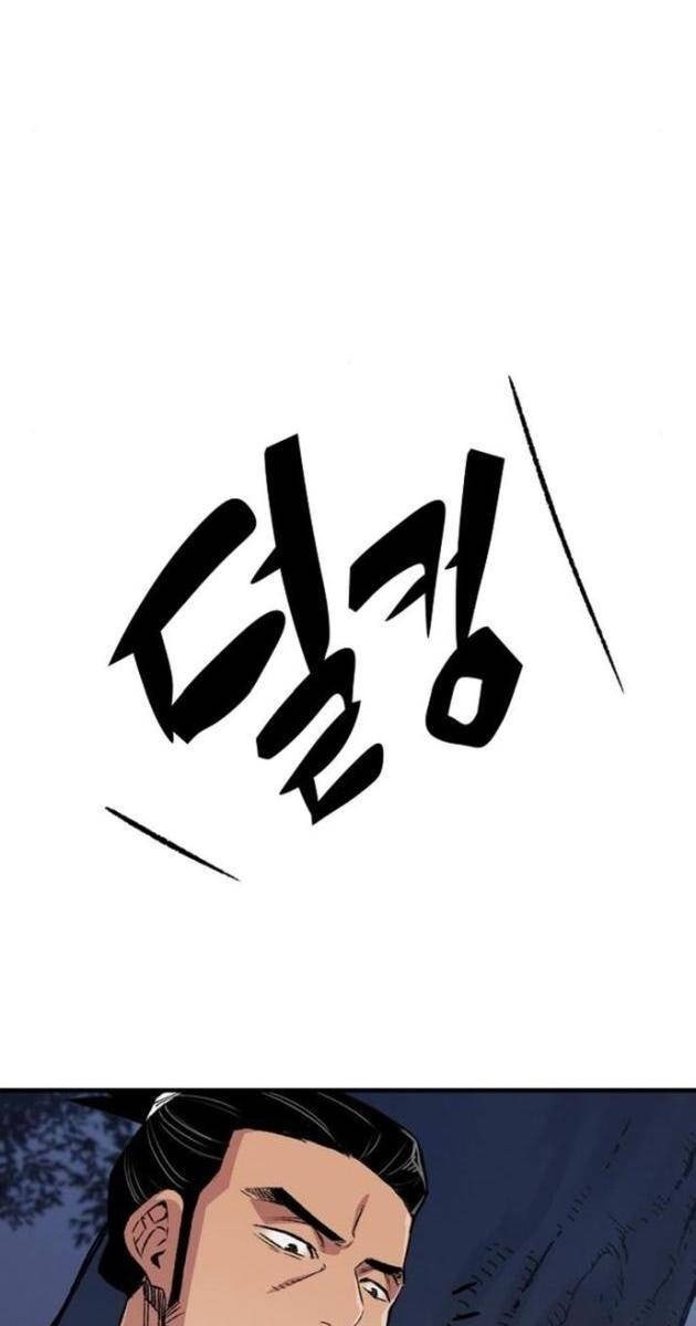 Thiên Ma Quy Hoàn - Page 148