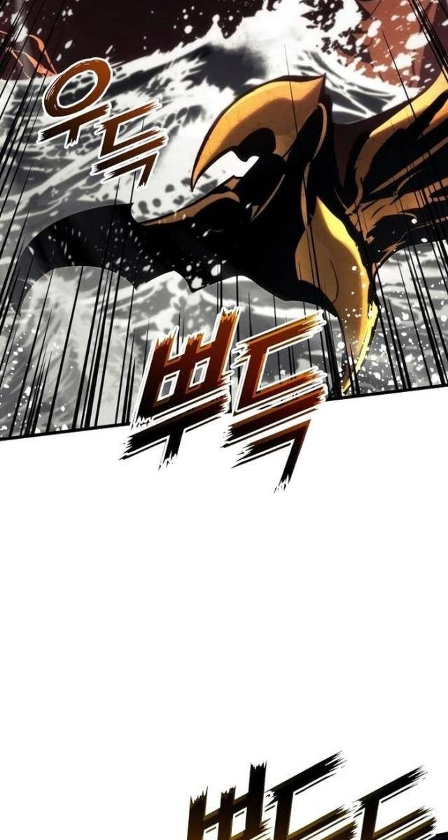 Trảm Long - Page 52