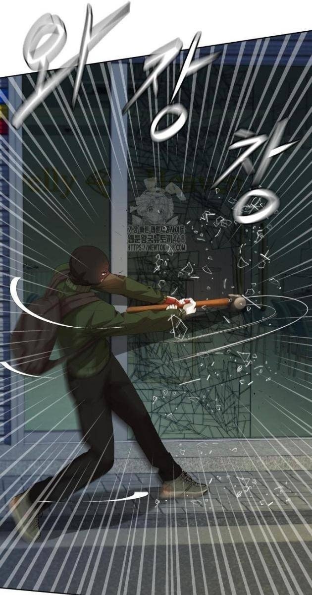 Từ Nhân Viên Vạn Năng Trở Thành Huyền Thoại - Page 114