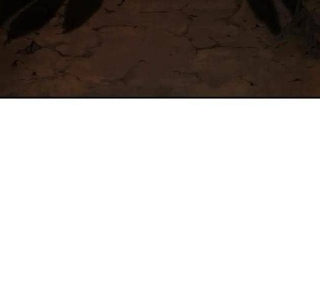 Lời Nguyền Của Dangun - Page 5