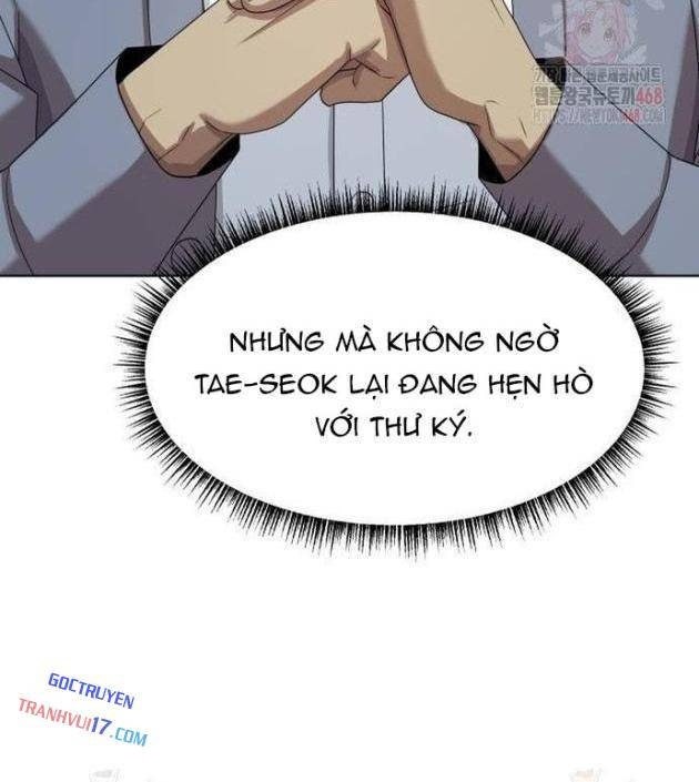 Từ Nhân Viên Vạn Năng Trở Thành Huyền Thoại - Page 14