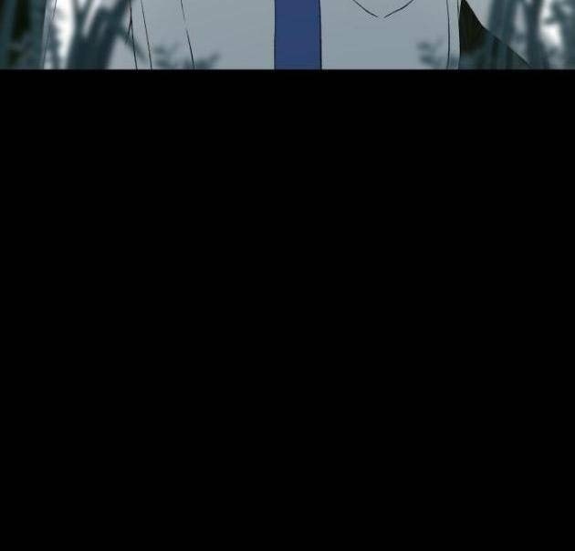 Lời Nguyền Của Dangun - Page 33