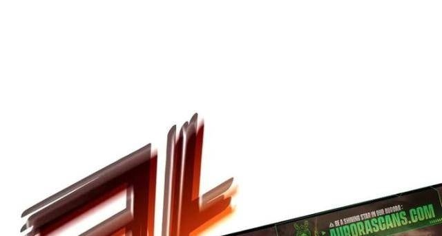 Trảm Long - Page 17