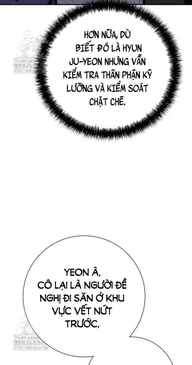 Kiếm Thần Đến Từ Thế Giới Diệt Vong - Page 70