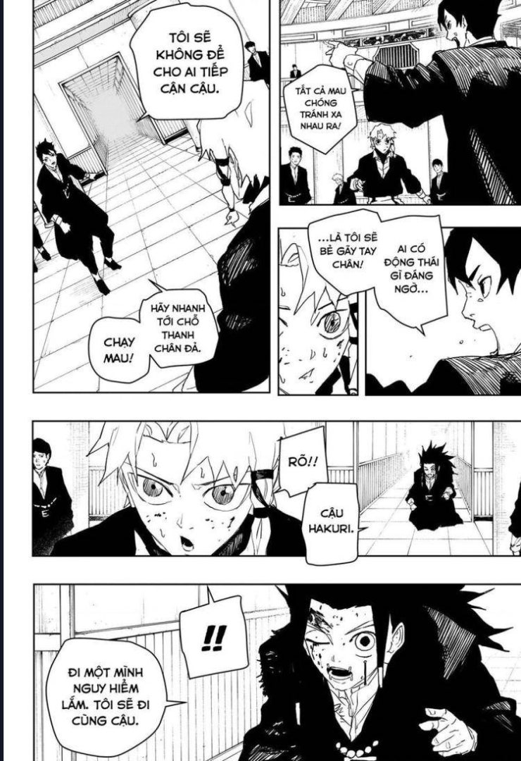 Kagurabachi - Page 7