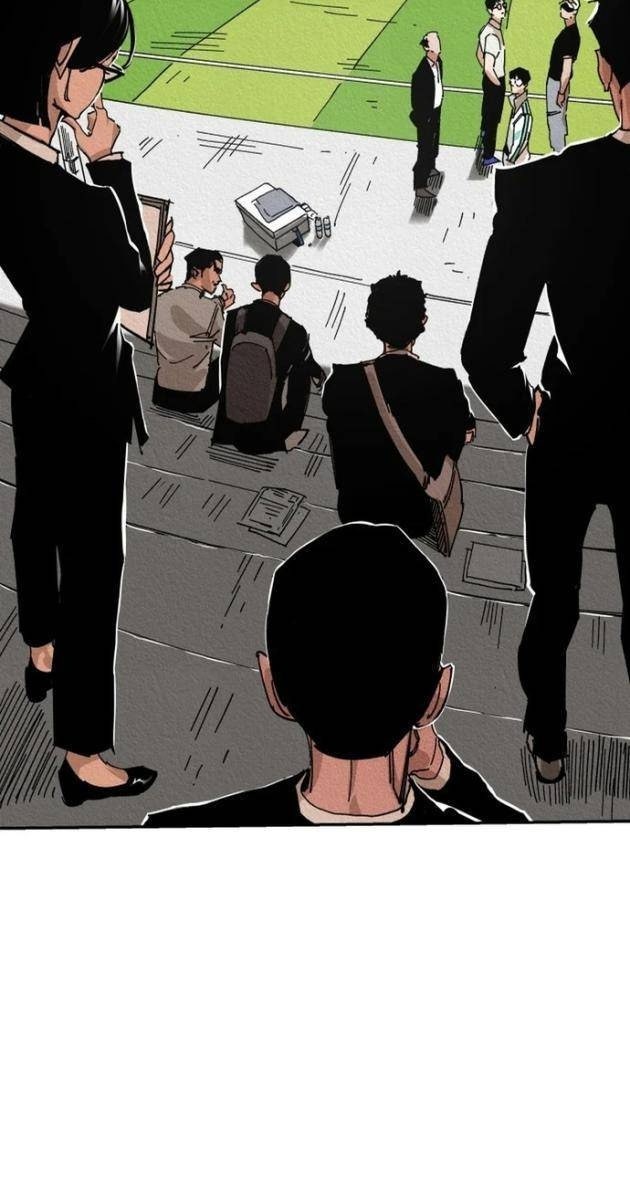 Sân Cỏ Chiến Ký - Page 49