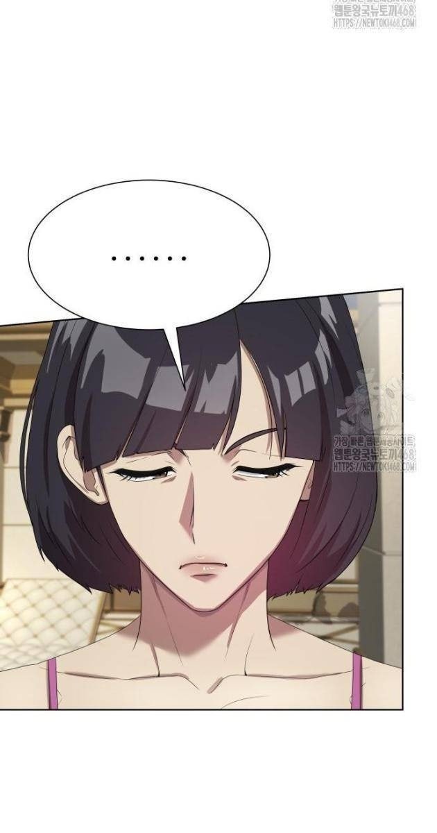 Từ Nhân Viên Vạn Năng Trở Thành Huyền Thoại - Page 97