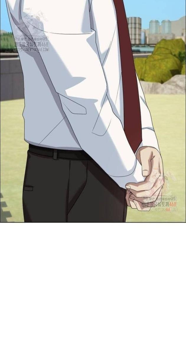 Từ Nhân Viên Vạn Năng Trở Thành Huyền Thoại - Page 79