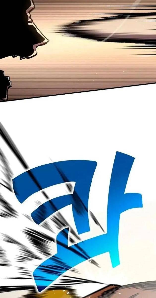 Kiếm Thần Đến Từ Thế Giới Diệt Vong - Page 23