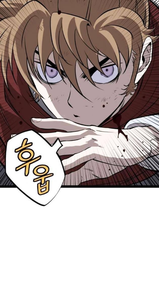 Sát Thần Tu La - Page 89