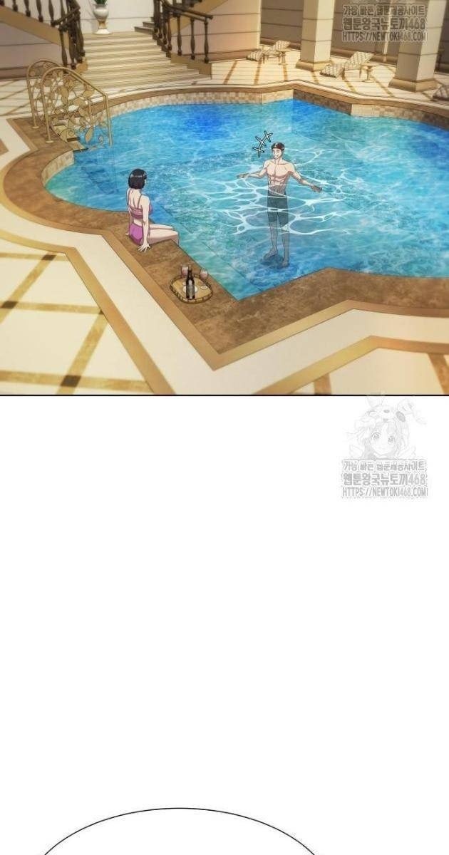 Từ Nhân Viên Vạn Năng Trở Thành Huyền Thoại - Page 84