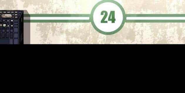 Lời Nguyền Của Dangun - Page 27