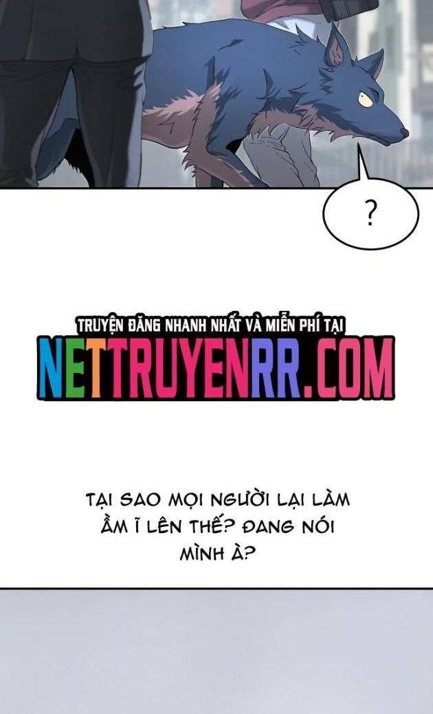 Lời Nguyền Của Dangun - Page 11