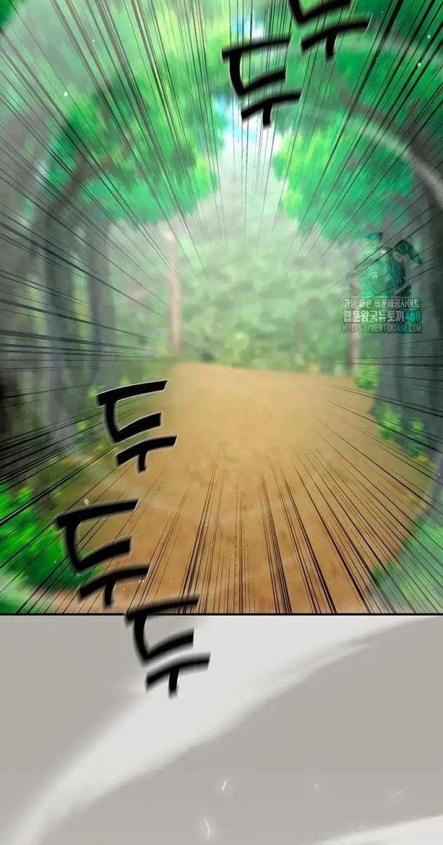 Kiếm Thần Đến Từ Thế Giới Diệt Vong - Page 85