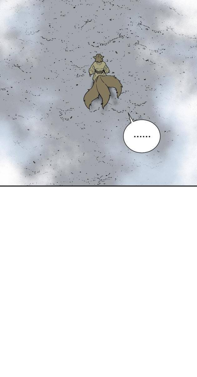 Vĩ Linh Kiếm Tiên - Page 50