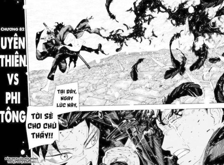 Kagurabachi - Page 19