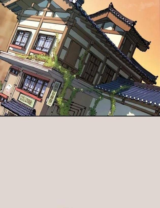 Lời Nguyền Của Dangun - Page 117