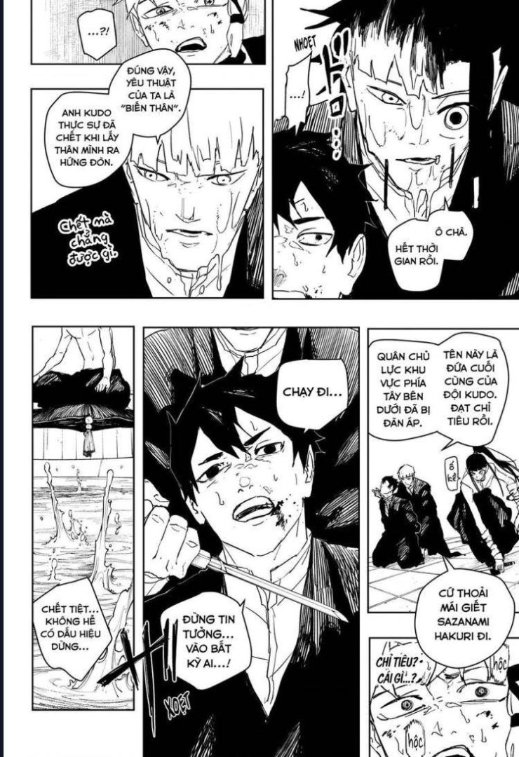 Kagurabachi - Page 13