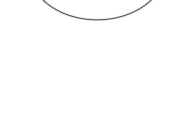 Sân Cỏ Chiến Ký - Page 149