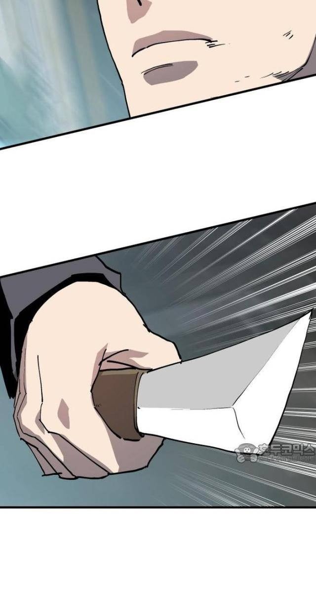 Ông Trùm Trở Lại - Page 18