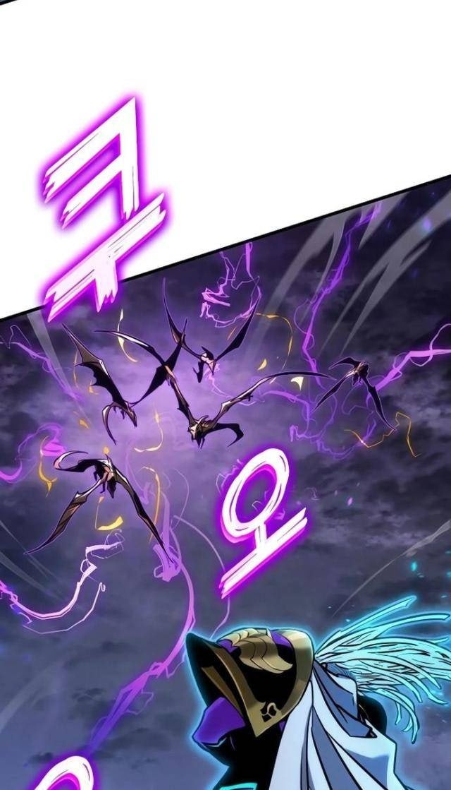 Trảm Long - Page 17