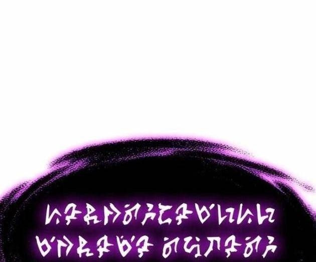 Ngọn Lửa Của Hòa Bình - Page 30