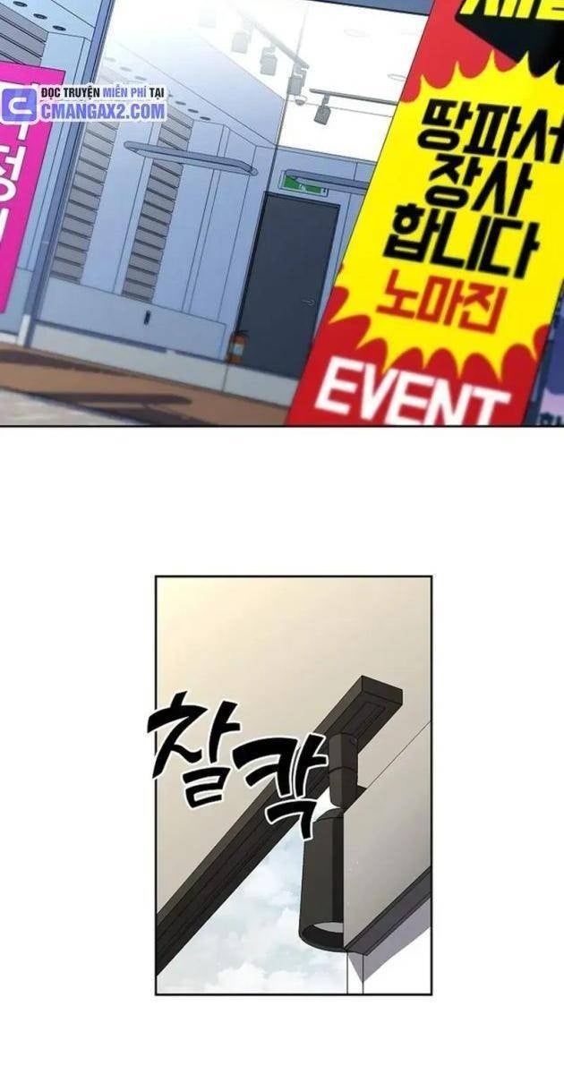 Kiếm Thần Đến Từ Thế Giới Diệt Vong - Page 5