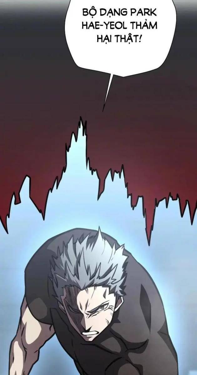 Kiếm Thần Đến Từ Thế Giới Diệt Vong - Page 12