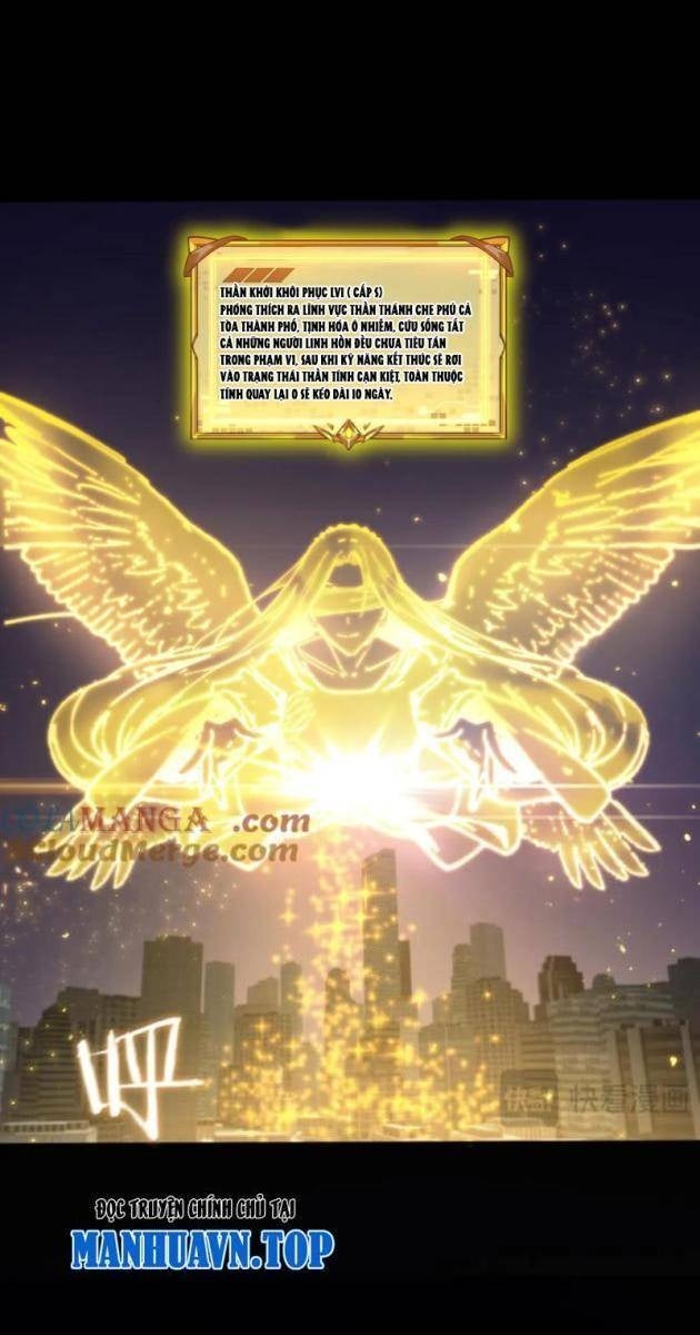 Thánh Hiệp Sĩ Cấp SSS - Page 33