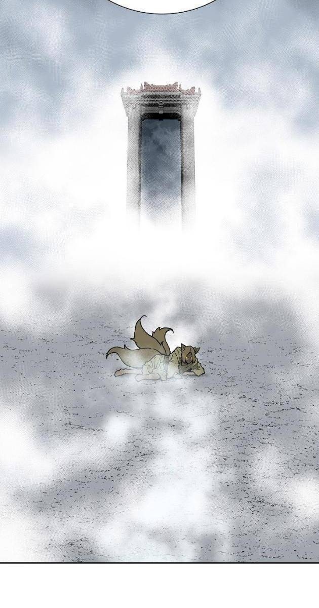 Vĩ Linh Kiếm Tiên - Page 96