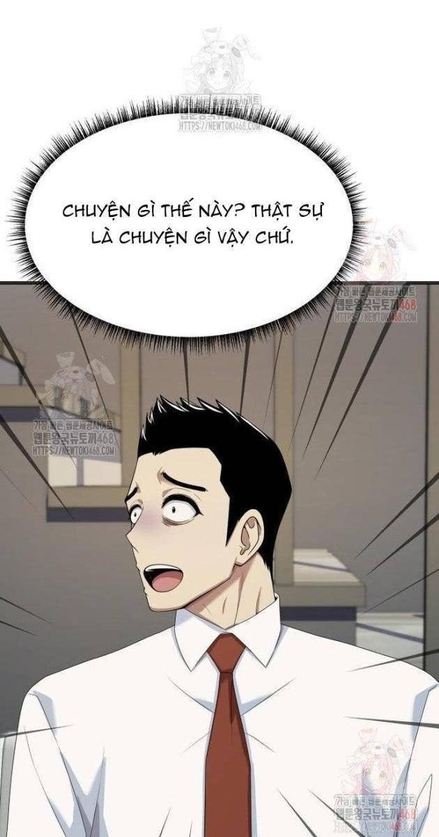 Từ Nhân Viên Vạn Năng Trở Thành Huyền Thoại - Page 7