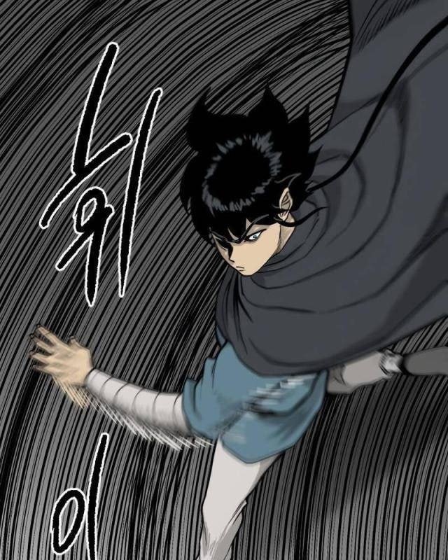 Ma Chiến Sĩ - Page 23