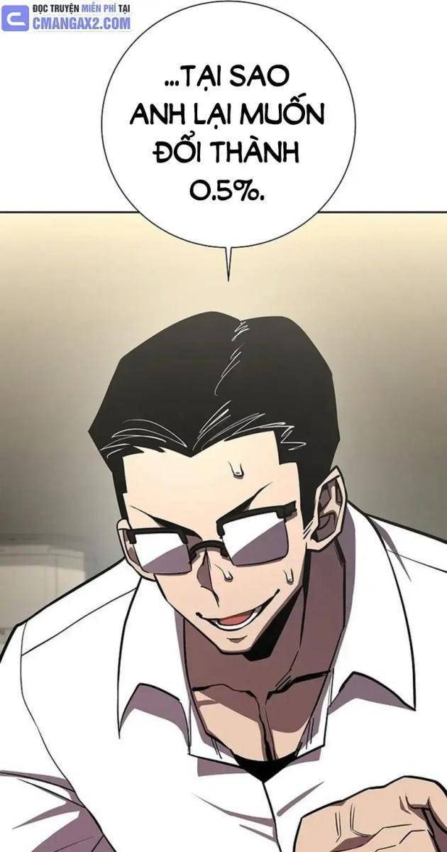 Kiếm Thần Đến Từ Thế Giới Diệt Vong - Page 58