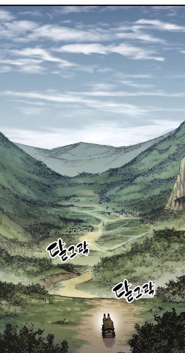 Thiên Ma Quy Hoàn - Page 93