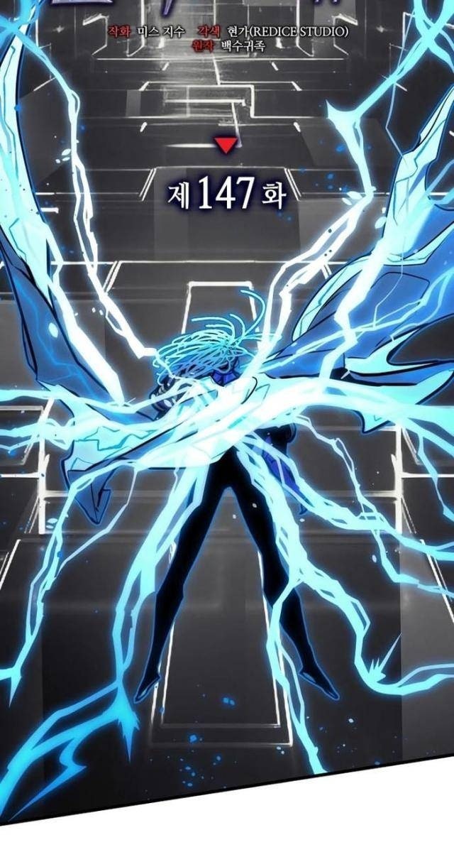 Trảm Long - Page 66