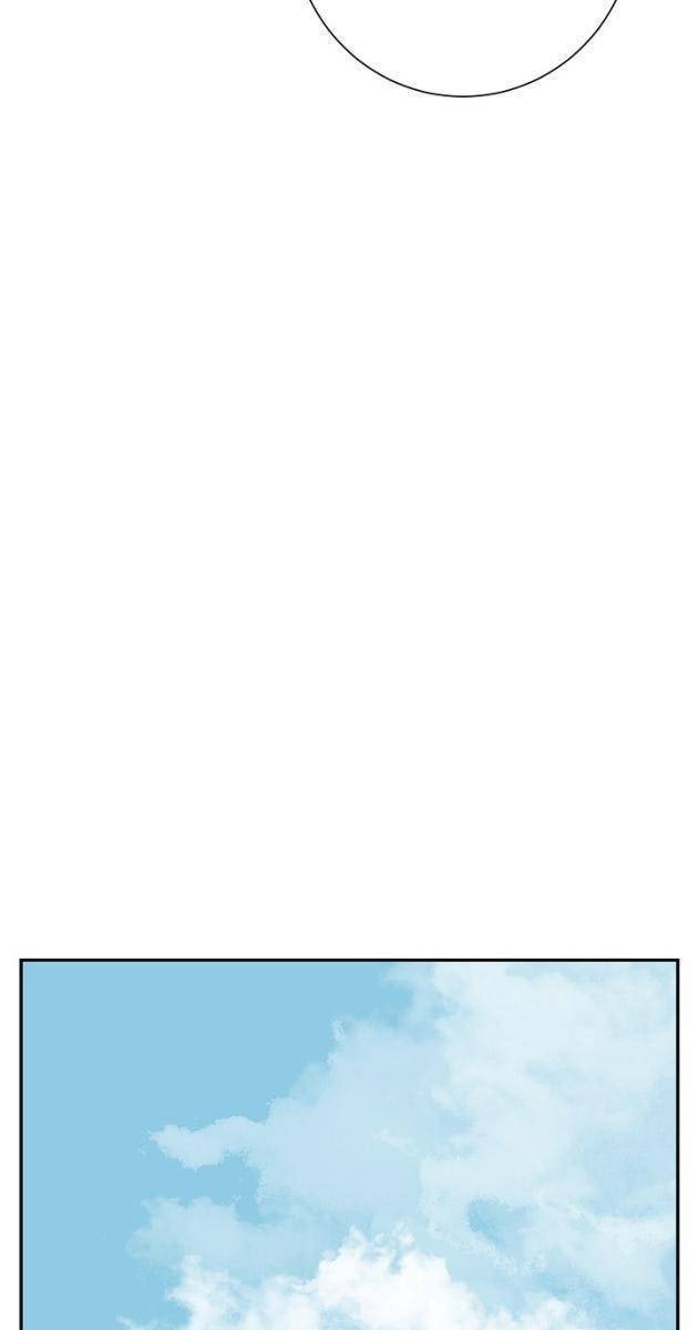 Vĩ Linh Kiếm Tiên - Page 12